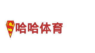 打造最精彩游戏宣传，选择hth447专业广告公司